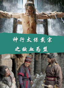 艳妇臀荡乳欲伦交换电影